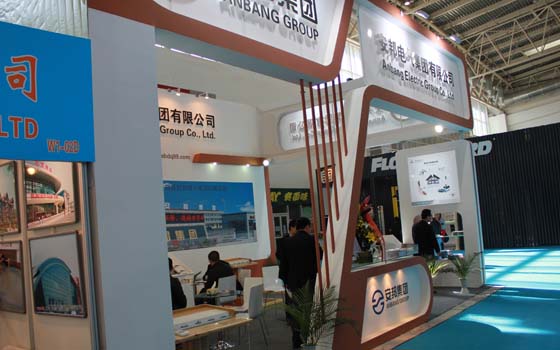 安邦集團(tuán)參加中國（北京）國際供熱通風(fēng)空調(diào)<div   id=