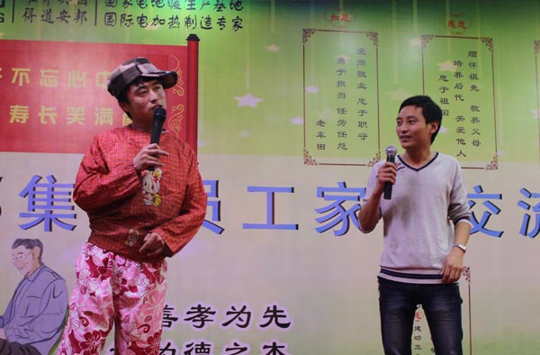 得道安邦<div   id=